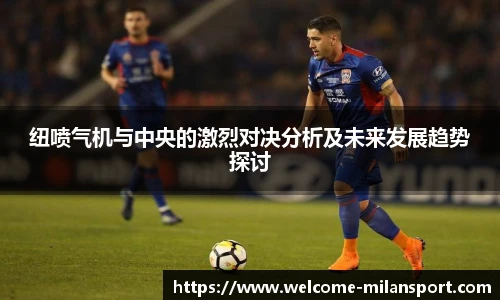 米兰体育官方网站入口